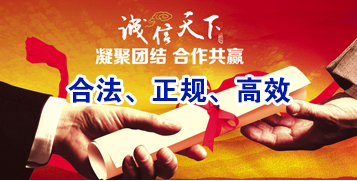 康县要债公司