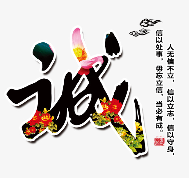 康县追债公司